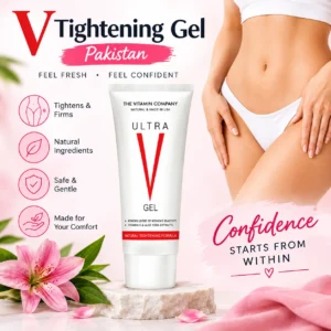 V Tightening Gel Price in Pakistan